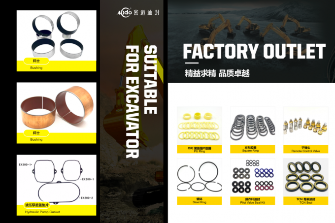 에 대한 최신 회사 뉴스 Midao Oil Seal Company Brief Introduction  3