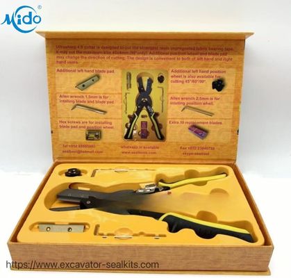 봉인 도구 극심 Wr Kzt 봉인 설치를 위한 초파도 절단기 4.0 배송은 고객에 달려 있습니다