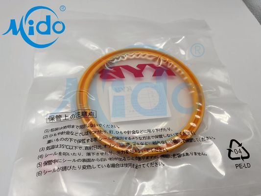 KAYABA KYB 밀장 크기 130*150*12 수압 실린더 막대 밀장 정품 부품 오렌지 색