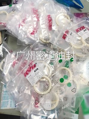 60*75*9 유압 실린더 라드씰 오일 저항 열 가소성 폴리우레탄 수지 백색